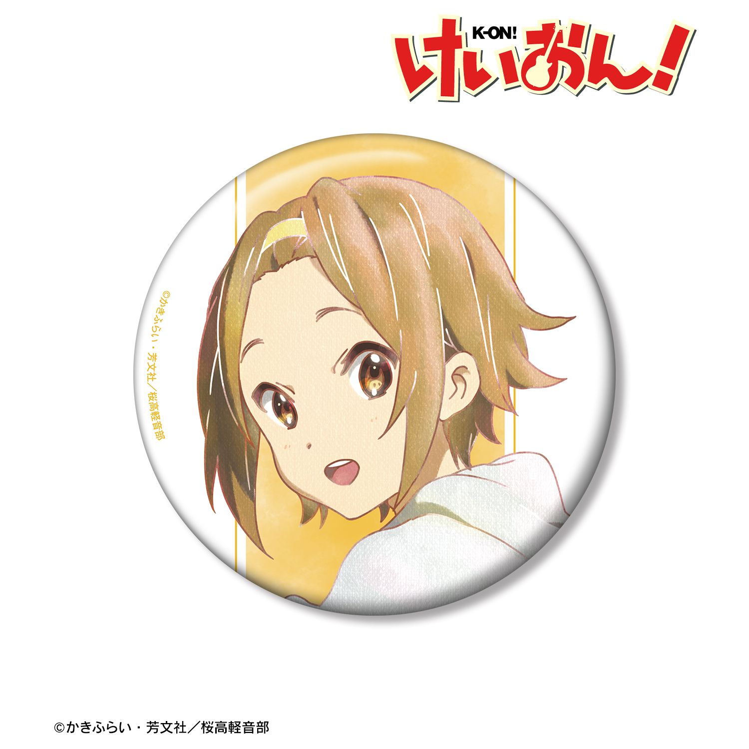 けいおん！ 律 缶バッジ2 けいおん！_田井中 律 Ani-Art aqua label 第2弾 100mm缶バッジ ver.B