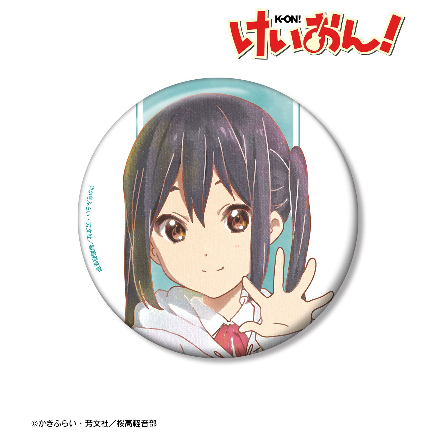 けいおん！_中野 梓 Ani-Art aqua label 第2弾 100mm缶バッジ ver.B