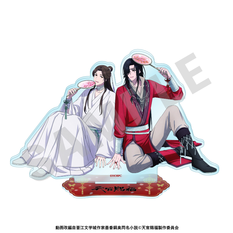 天官賜福_ペアアクリルスタンド | 天官賜福公式グッズ | colleize