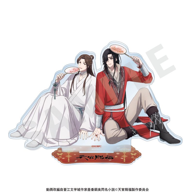 天官賜福_ペアアクリルスタンド | 天官賜福公式グッズ | colleize