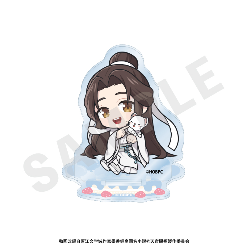 天官賜福 天官赐福 謝怜 花城 誕生日 アクリルスタンド セット 天官賜福_ミニキャラ アクリルスタンド バースデーver.（謝憐） | 天官