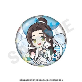 天官賜福公式グッズ通販 | colleize（コレイズ）