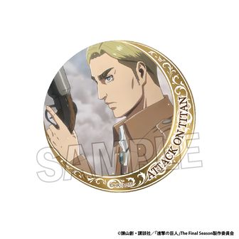 進撃の巨人公式グッズ通販 | colleize（コレイズ）