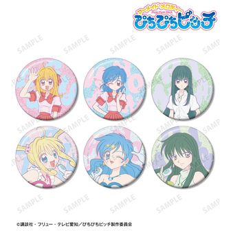 ぴちぴちピッチ 缶バッジ | 公式グッズ通販 colleize（コレイズ）