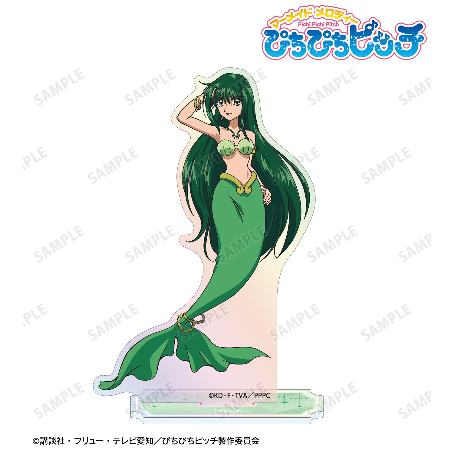 ぴちぴちピッチ【リナ】BIGオーロラアクリルスタンド ぴちぴちピッチ_リナ オーロラアクリルスタンド | ぴちぴちピッチ公式
