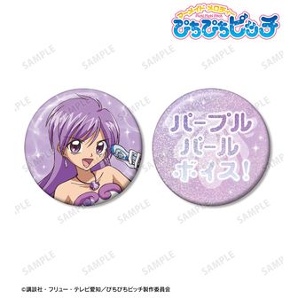ぴちぴちピッチ 缶バッジ | 公式グッズ通販 colleize（コレイズ）