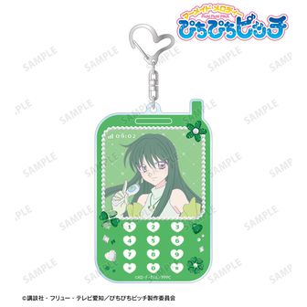 ぴちぴちピッチ公式グッズ通販 | colleize（コレイズ）