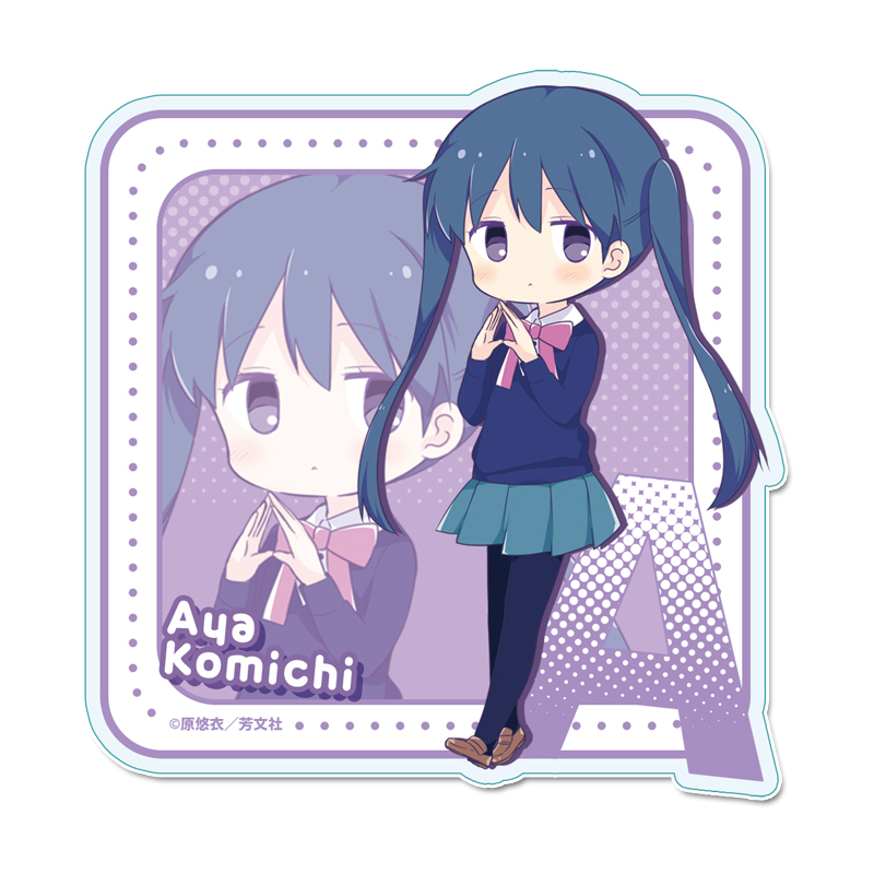 きんいろモザイク_アクリルコースター【小路綾】 | きんいろモザイク