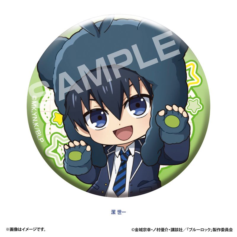 ブルーロック 潔世一 トレーディング缶バッジ ブルーロック_ぷちべあ トレーディング缶バッジ セット【BOX/6個入り
