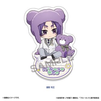 【✧期間限定お値下げ中✧】ブルーロック ✩ まとめうり グッズ セット ブルーロック公式グッズ通販 | colleize（コレイズ）