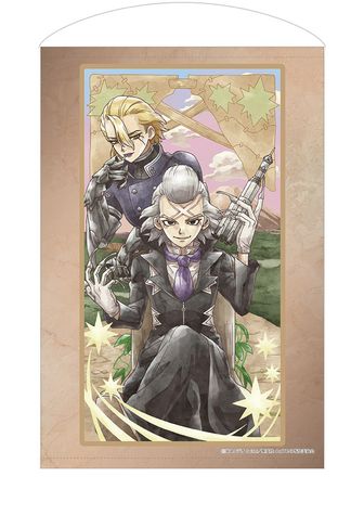 colleize（コレイズ）| 公式・ライセンスグッズ通販