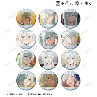 薫る花は凛と咲く公式グッズ通販 | colleize（コレイズ）