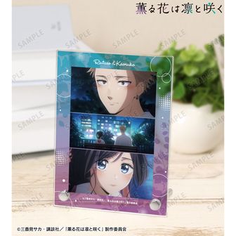 薫る花は凛と咲く_ミニ色紙 和栗 薫子 シンデレラコーデver | 薫る花は