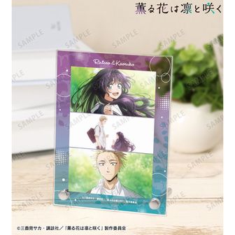 薫る花は凛と咲く公式グッズ通販 | colleize（コレイズ）