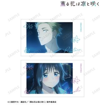 薫る花は凛と咲く公式グッズ通販 | colleize（コレイズ）