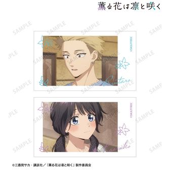 薫る花は凛と咲く公式グッズ通販 | colleize（コレイズ）