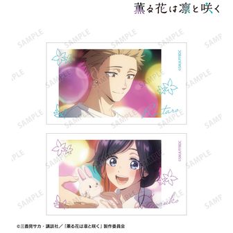 薫る花は凛と咲く公式グッズ通販 | colleize（コレイズ）