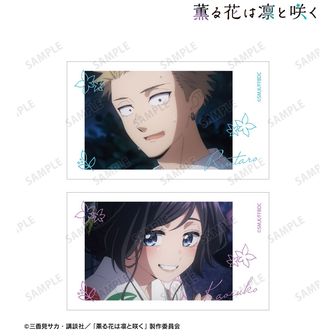薫る花は凛と咲く公式グッズ通販 | colleize（コレイズ）