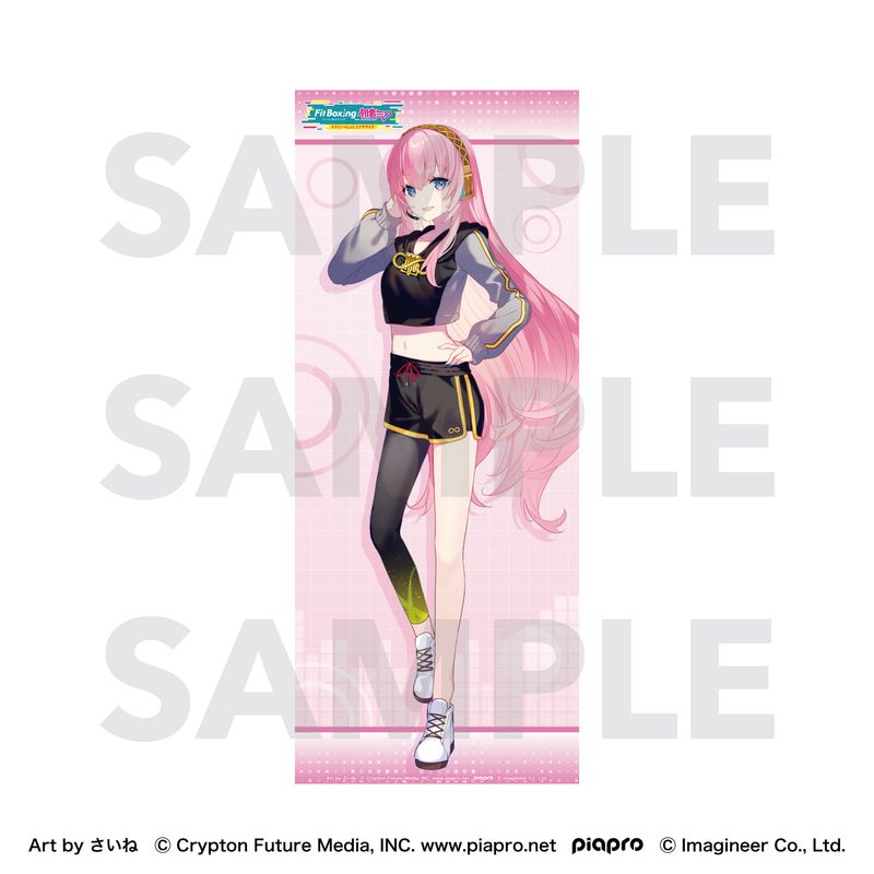 【新品】Fit Boxing feat. 初音ミク コラボタオル 初音ミク_Fit Boxing feat. 初音ミク Art by さいね フェイスタオル 巡