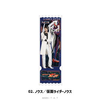 仮面ライダーガヴ_ランダムグリッターキーホルダー BOX（全7種