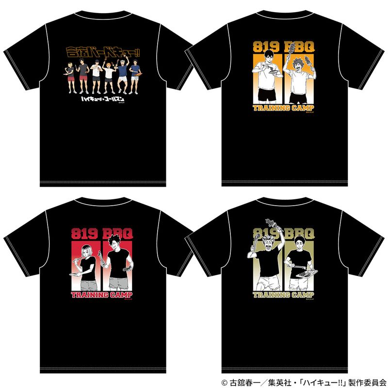ハイキュー!!_Mサイズ_合宿BBQ Tシャツ 梟谷学園高校 | ハイキュー