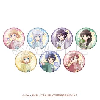 ご注文はうさぎですか？BLOOM（ごちうさ） 缶バッジ | 公式グッズ通販