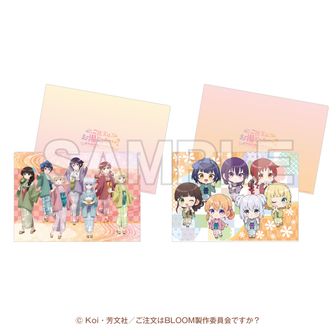 ご注文はうさぎですか？BLOOM（ごちうさ） クリアファイル | 公式