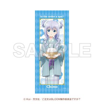 ご注文はうさぎですか？BLOOM（ごちうさ） タオル | 公式グッズ通販