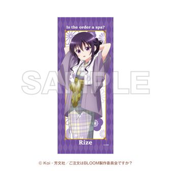 ご注文はうさぎですか？BLOOM（ごちうさ） タオル | 公式グッズ通販