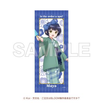 ご注文はうさぎですか？BLOOM（ごちうさ） タオル | 公式グッズ通販