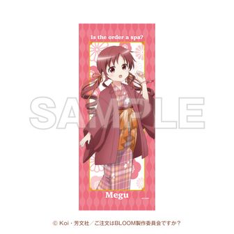 ご注文はうさぎですか？BLOOM（ごちうさ） タオル | 公式グッズ通販