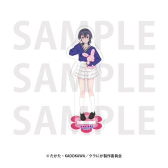 colleize（コレイズ）| 公式・ライセンスグッズ通販