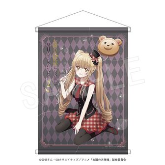 colleize（コレイズ）| 公式・ライセンスグッズ通販