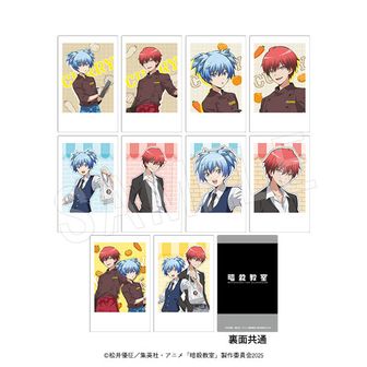 暗殺教室公式グッズ通販 | colleize（コレイズ）