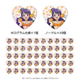 プリティーリズム　志々美かりん　缶バッジ　50個　ゆうじょうのシンフォニア colleize（コレイズ）| 公式・ライセンスグッズ通販