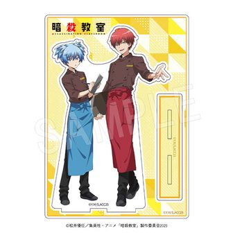 暗殺教室公式グッズ通販 | colleize（コレイズ）