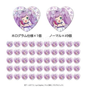 colleize（コレイズ）| 公式・ライセンスグッズ通販