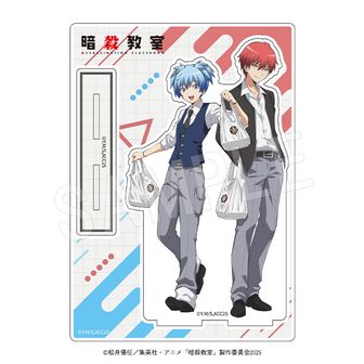 暗殺教室公式グッズ通販 | colleize（コレイズ）