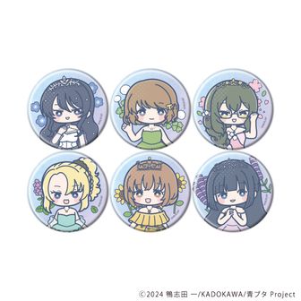 青春ブタ野郎」シリーズ（青ブタ）公式グッズ通販 | colleize（コレイズ）