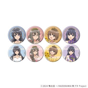 青春ブタ野郎」シリーズ（青ブタ）公式グッズ通販 | colleize（コレイズ）