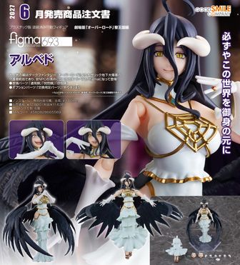 オーバーロード公式グッズ通販 | colleize（コレイズ）