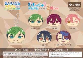 あんさんぶるスターズ！！_コレクション缶バッジ［2024 Jun.］-Casual