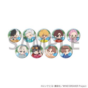 WIND BREAKER_57ミリ_缶バッジ12/海遊びver. コンプリートセット(全9種