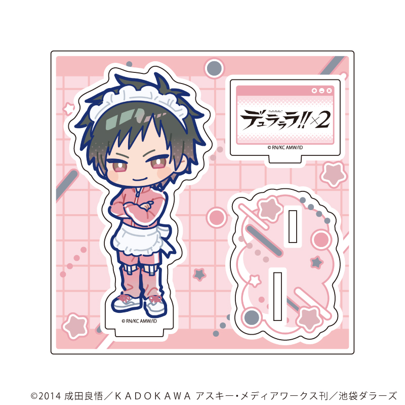 デュラララ!!×2_アクリルスタンドプレート11/折原臨也 ジャージメイド