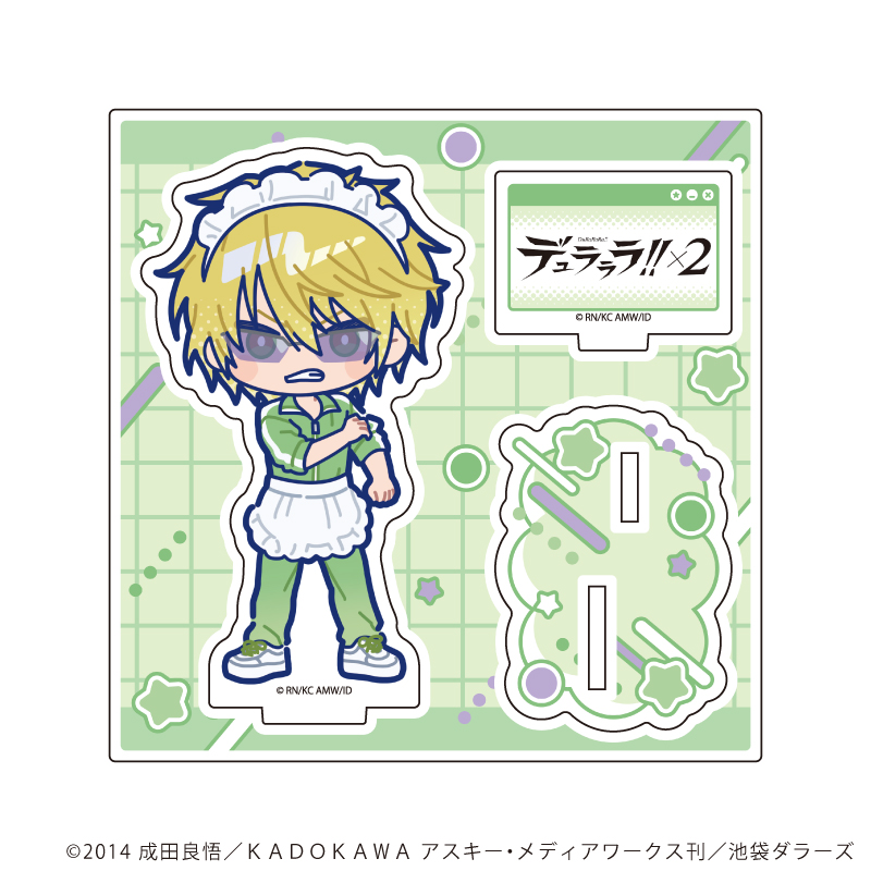 デュラララ!!×2_アクリルスタンドプレート12/平和島静雄 ジャージ