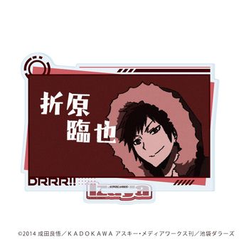 デュラララ!!×2_(サイズ/L)_折原臨也 Tシャツレディース | デュラララ