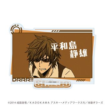 デュラララ!!×2_(サイズ/L)_折原臨也 Tシャツレディース | デュラララ