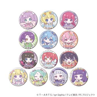 プリティーシリーズ_ハート缶バッジ50個セット(ホロ缶バッジ1個入り