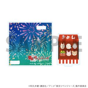 東京リベンジャーズ_ミニアクリルジオラマスタンド06/花火大会ver.(グラフアートイラスト)