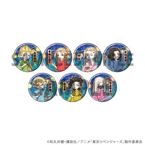 東京リベンジャーズ_缶バッジ34/花火大会ver. コンプリートセット(全7種)(グラフアートイラスト)【コンプリートセット／7個入り】